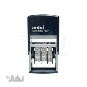 مهر تاریخ زن سرداش Sirdas Dater 5815
